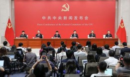 柴油最新爆料消息新闻发布会,新闻发布会揭秘行业新动态