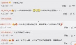 hi6最新爆料,揭秘神秘功能与升级亮点