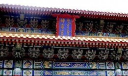 故宫最新爆料事件,揭秘千年古建筑的神秘面纱