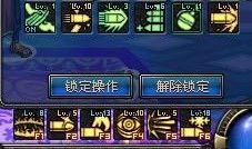 地下城最新爆料弹药,神秘弹药揭秘，战力升级一触即发！